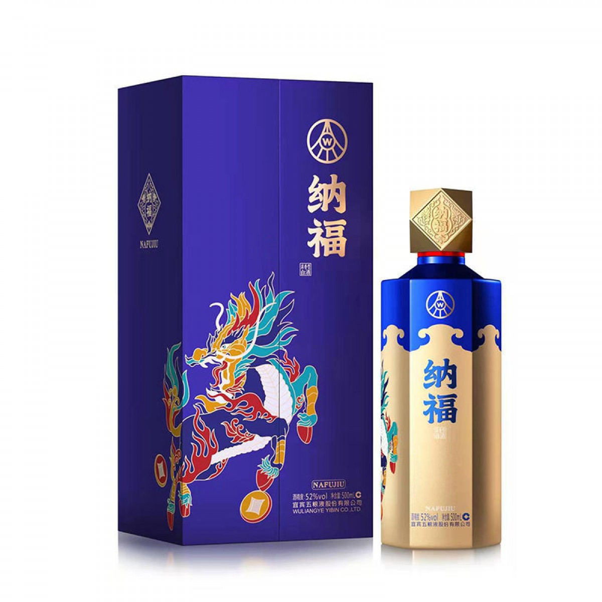 五粮液纳福 祥瑞纳福 52度浓香型白酒 500ml*6瓶 商务宴请送礼聚会名酒礼品酒