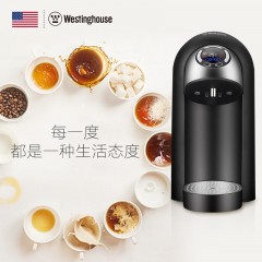 西屋（Westinghouse）屋即热式饮水机S1 迷你台式小型桌面茶吧家用速热管线机