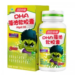 汤臣倍健DHA藻油软胶囊60粒 +送牛初乳片30粒2瓶 少年儿童DHA辅助改善记忆力