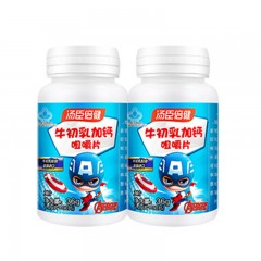 汤臣倍健DHA藻油软胶囊60粒 +送牛初乳片30粒2瓶 少年儿童DHA辅助改善记忆力