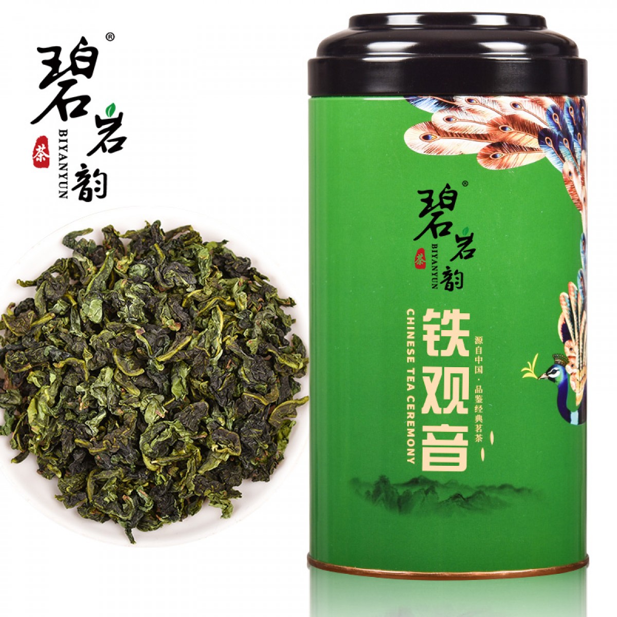 碧岩韵 茶-孔雀绿罐铁观音250g 茶叶