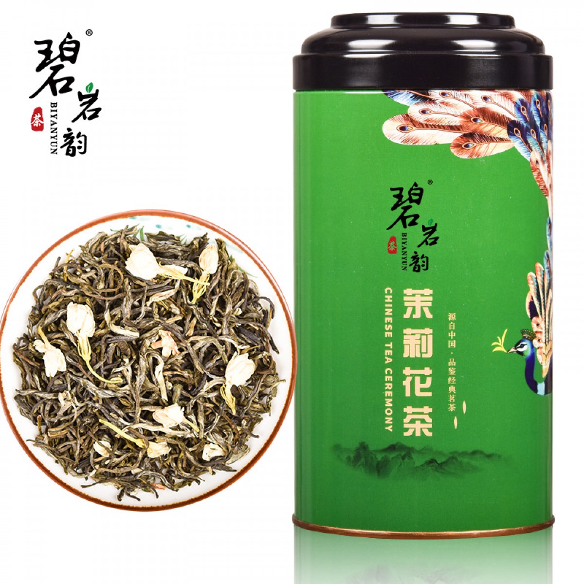 碧岩韵 茶-孔雀绿罐茉莉花茶250g 茶叶