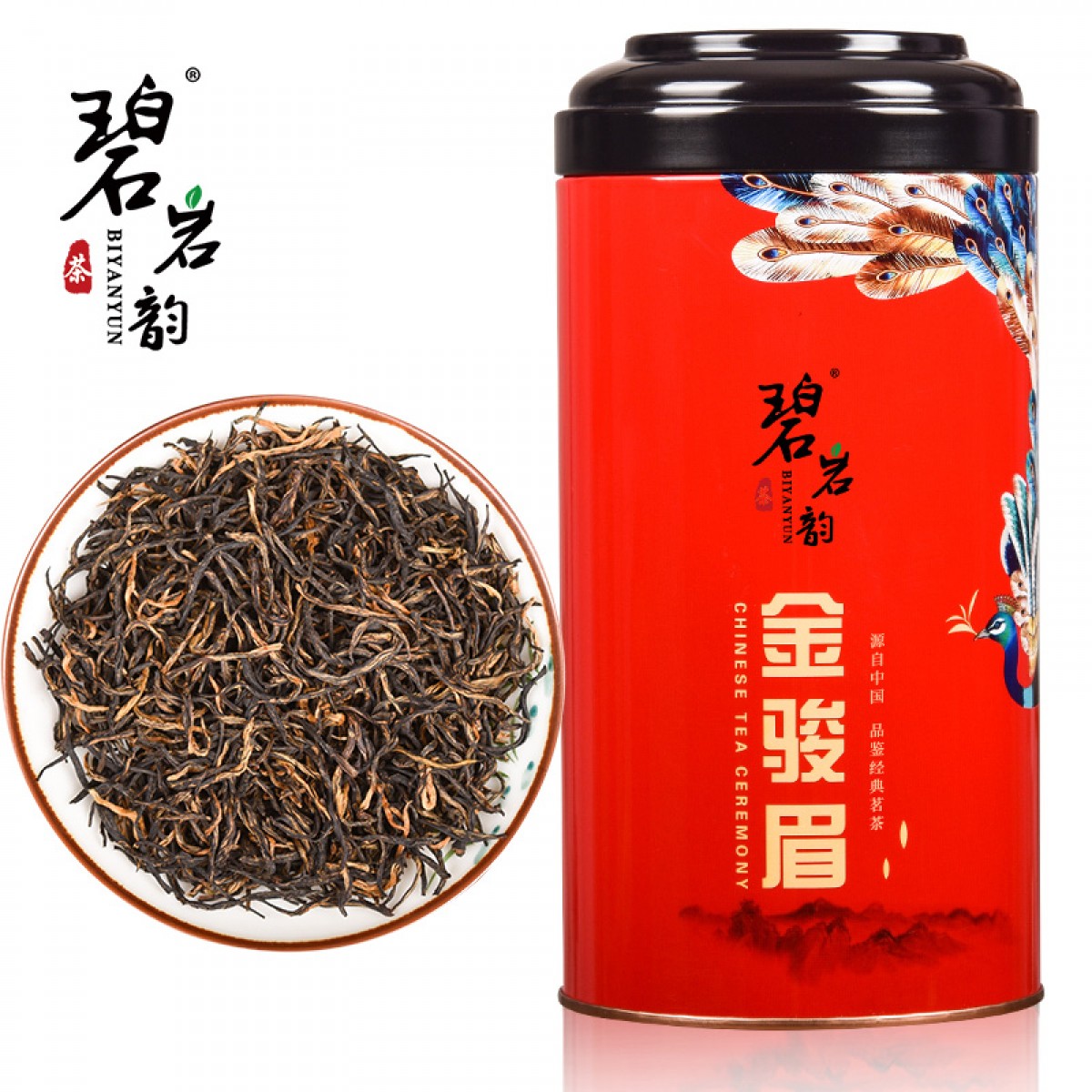 碧岩韵 茶-孔雀红罐金骏眉250g 茶叶