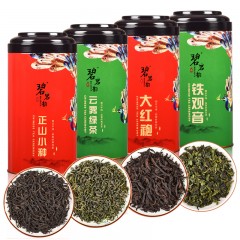 碧岩韵 茶-四大名茶云雾绿茶铁观音正山小种大红袍共950组合装 茶叶