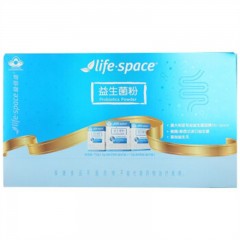 汤臣倍健益倍适life-space益生菌礼盒装72克*2盒 澳洲益生菌成人儿童调节肠道菌增强免疫力