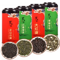 碧岩韵 茶-四大名茶云雾绿茶茉莉花茶正山小种大红袍共950g组合装 茶叶