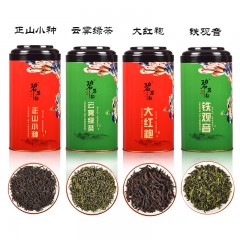 碧岩韵 茶-四大名茶云雾绿茶铁观音正山小种大红袍共950组合装 茶叶