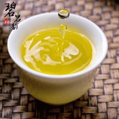 碧岩韵 茶-私藏30罐铁观音500g 特级浓香 茶叶