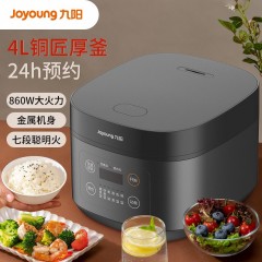 九阳/Joyoung 电饭煲家用多功能可预约智能可拆内盖4L电饭锅F40FZ-F339 黑色