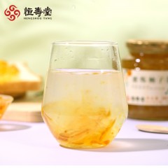 恒寿堂蜂蜜柚子茶500g*2瓶蜜炼柚子茶冲饮果酱水果茶果汁饮料 蜂蜜柚子茶 固体物含45%