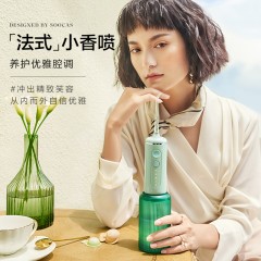 素士家用水牙线便携式冲牙器洗牙器 W3F玫瑰粉、绿（下单备注颜色，不备注随机发货）