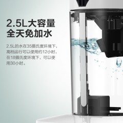 SINGFUN/先锋 遥控塔扇水冷功能 电风扇 FTH20AR