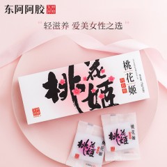 东阿阿胶 桃花姬阿胶糕75g