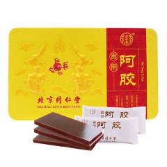 同仁堂食用阿胶块250g