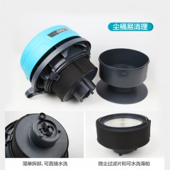 莱克吸尘器VC-CW3002 商用桶式干湿两用吸尘器