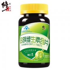 修正B族维生素含片0.5g/片*100片*2cp