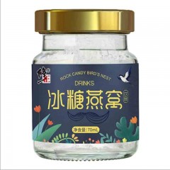 修正-冰糖燕窝饮品（单瓶）70ML/瓶*6瓶