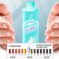 博滴(BodyAid)-鞋靴清洁液 _400ml