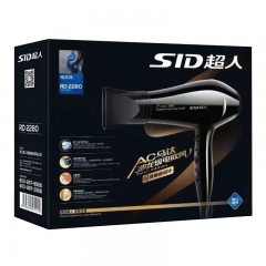 SID/超人大功率专业电吹风2200瓦专业理发店吹风机 负离子