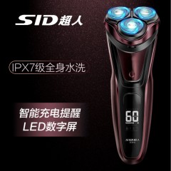 超人(SID)RS335电动剃须刀 充电式三头浮动刮胡刀 全身水洗 商务便携式胡须刀 标配