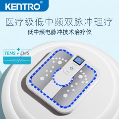 健得龙低中频足底治疗仪KTR-402