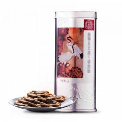 北京同仁堂破壁灵芝孢子粉胶囊0.35g*90粒/盒 增强免疫力