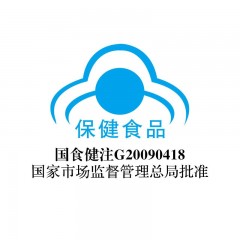 汤臣倍健鱼油牛磺酸软胶囊90粒 DHA儿童辅助改善记忆 迪士尼漫威装