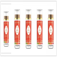 TRT/同仁堂 藏红花1克*5瓶 精选西红花泡水喝伊朗藏红花茶番红花臧红花养生茶饮花茶