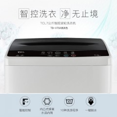 TCL7公斤 全自动波轮小型洗衣机 一键脱水 24小时预约 洗衣机小型便捷TB-V70A 亮灰色