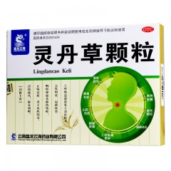 灵丹草颗粒