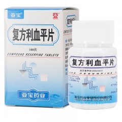 复方利血平片高血压病降血压早期中期高血压和中血压高