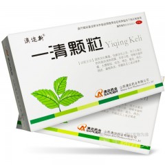 一清颗粒