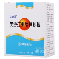 美沙拉秦缓释颗粒剂