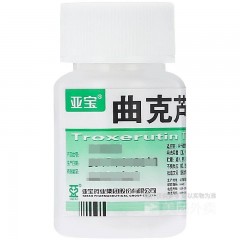 曲克芦丁片