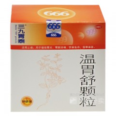 温胃舒颗粒