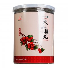 大山楂丸