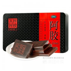 东阿 阿胶250g【新老包装随机发货】