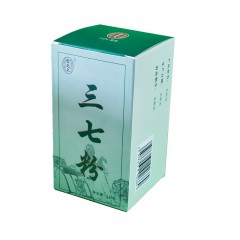 雷允上三七粉120g*2瓶 云南文山三七粉粉质细腻