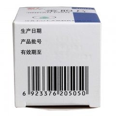 金胆片