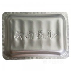 云南红药胶囊