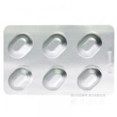 阿仑膦酸钠片