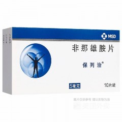 非那雄胺片