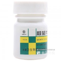 颠茄片