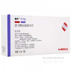 富马酸比索洛尔片