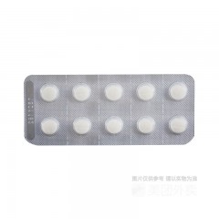 富马酸比索洛尔片