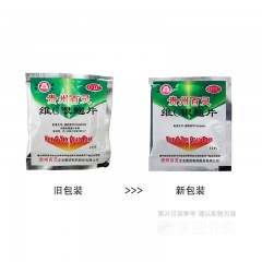 维C银翘片