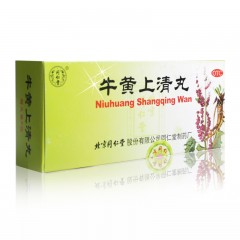 牛黄上清丸头痛眩晕清热泻火解毒大便燥结清片