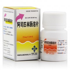 阿司匹林肠溶片