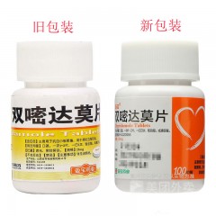 双嘧达莫片
