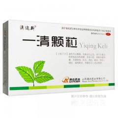 一清颗粒